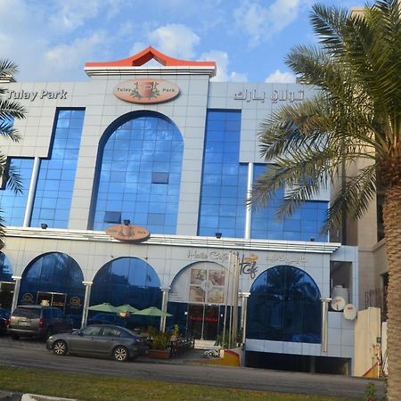 تولاي بارك Aparthotel Al Khobar Exteriör bild