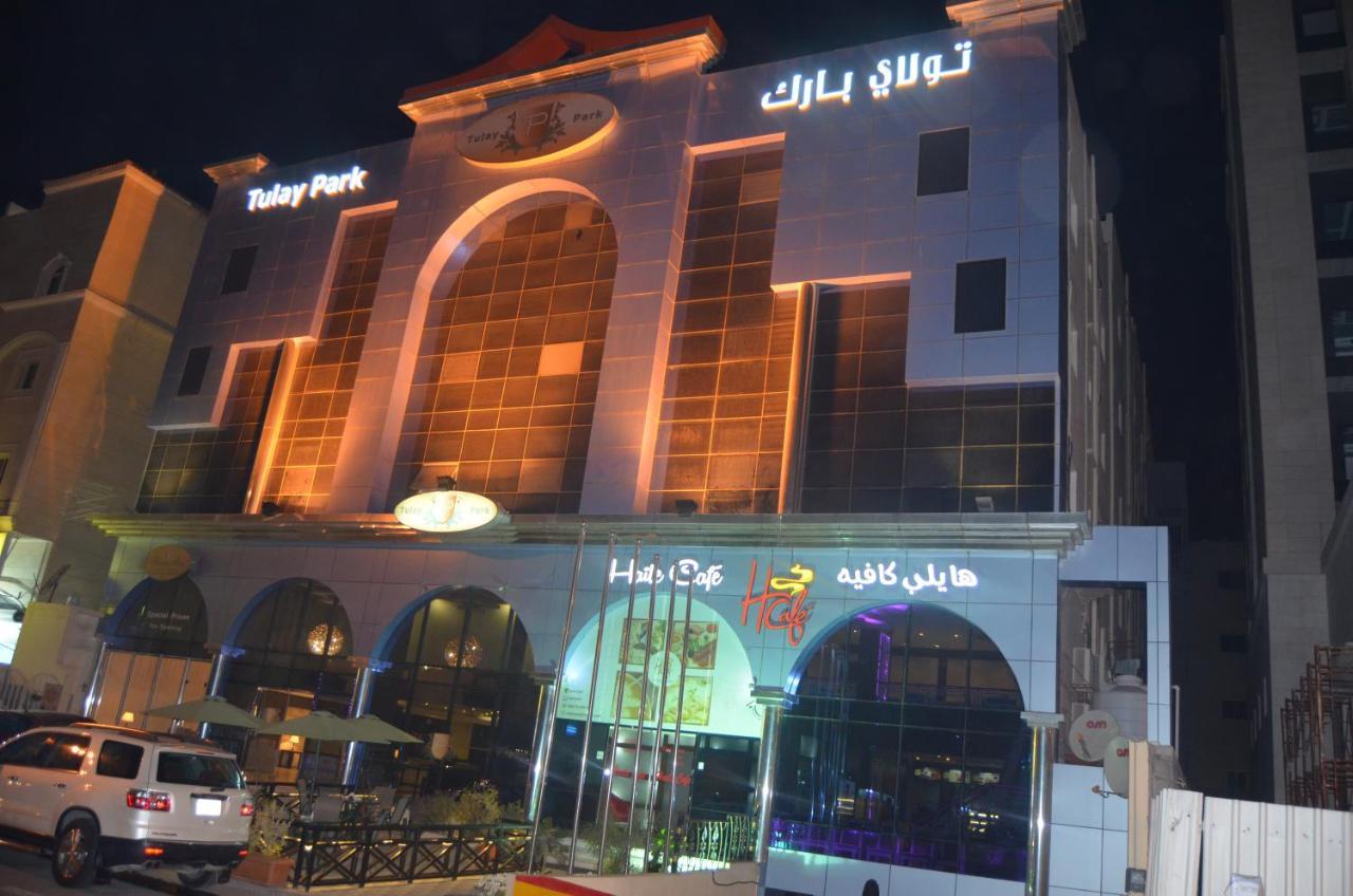 تولاي بارك Aparthotel Al Khobar Exteriör bild