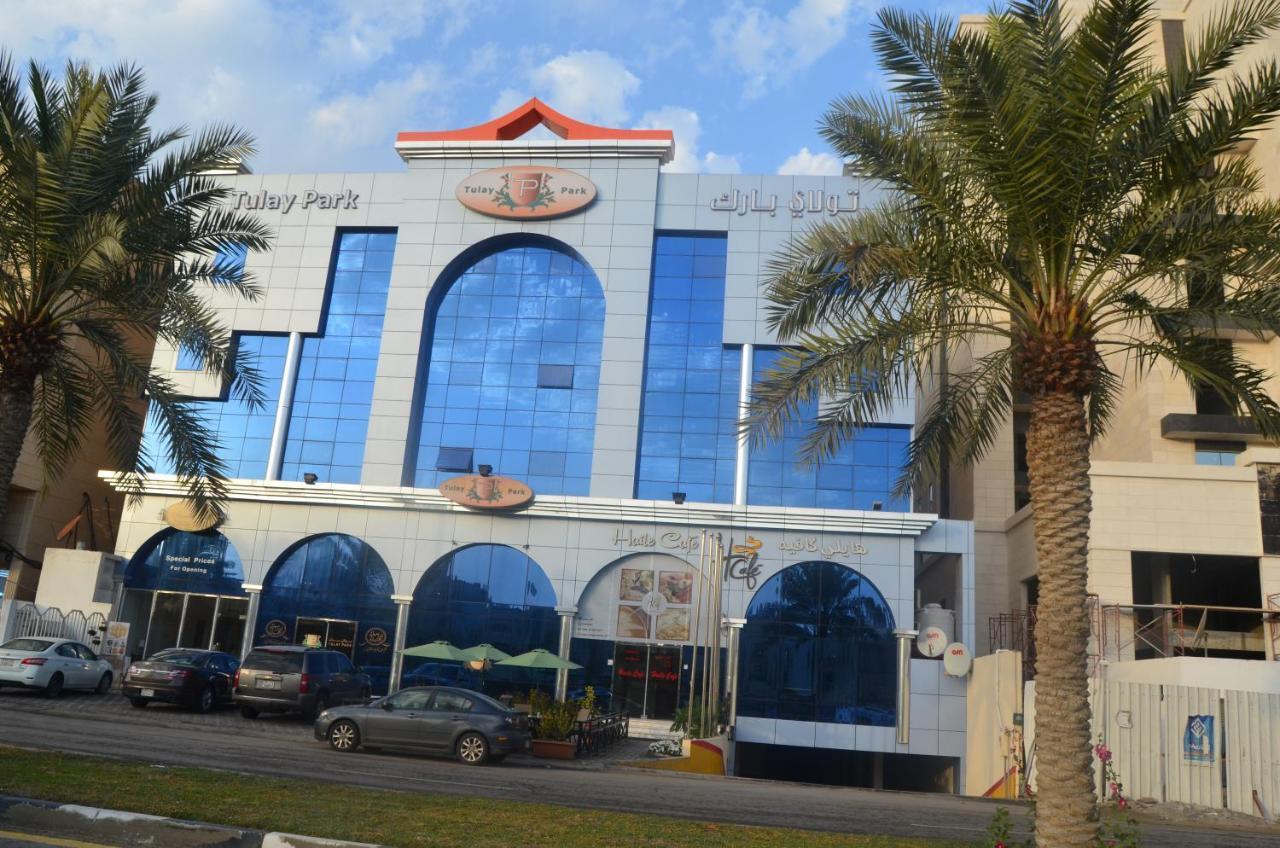 تولاي بارك Aparthotel Al Khobar Exteriör bild
