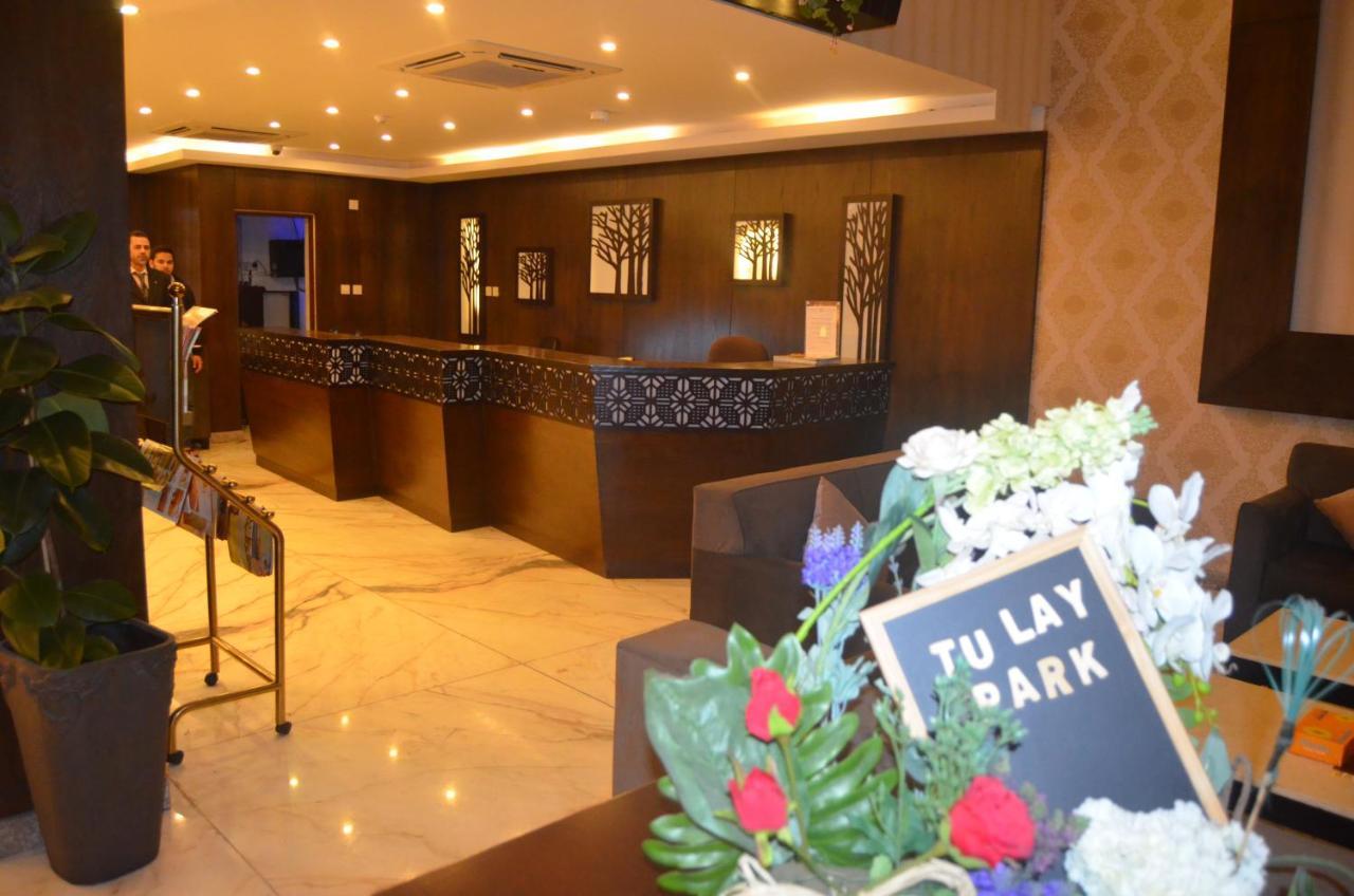 تولاي بارك Aparthotel Al Khobar Exteriör bild